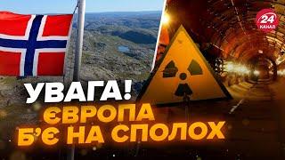 Екстрено! АНОМАЛЬНА РАДІАЦІЯ на кордоні з Росією. Чи є ЗАГРОЗА? Негайна РЕАКЦІЯ Норвегії