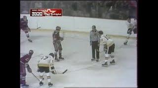 1976 Boston Bruins (NHL) - CSKA (Moscow, USSR) 2-5 Friendly hockey match (Super Series)
