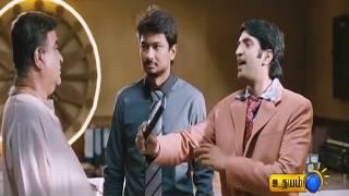 Srilanka Udhayam Tv tamil UTV  Test