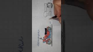 Рисую мотоцикл из мульта НУ ПОГОДИ !racing  car draw.