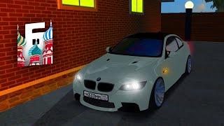 НОВЫЙ ДРИФТ КОРОЛЬ - BMW M3 E92 ТЮНИНГ БАРВИХА РП