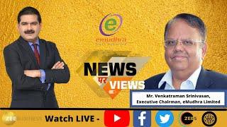 eMudhra IPO: Company EC Venkatraman Srinivasan Talks About Future Plans & Growth Outlook