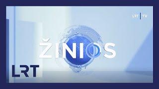 Žinios | 2022-08-21