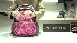 Видеообзор женского рюкзака GRIZZLY RD-953-1
