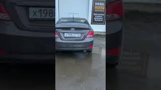 Наша работа. Солярис попкорн, чип. Автосервис Eservice Казань