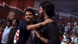 Victory Venkatesh Superb Entry @ Valmiki Pre-Release Event | 14 Reels Plus