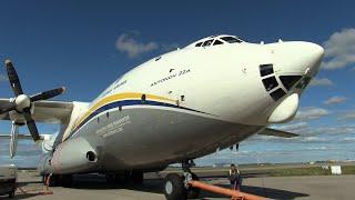 THE SIGHT & THE SOUND : Flight onboard Antonov Airlines AN-22A UR-09307 from Leipzig to Chalons