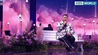 Moon Seyoon(문세윤) - When Love Passes By(사랑이 지나가면) (Immortal Songs 2) | KBS WORLD TV 220129