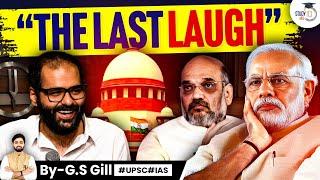 Kunal Kamra Wins Over Indian Govt in IT Rules Face Off | Plea in Bombay HC | UPSC GS 2 | StudyIQ IAS