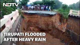 Tirupati Flooded After Heavy Rain | The News