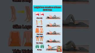 weight loss exercises at home#yoga #weightloss #fitnessroutine #short