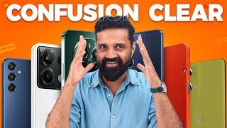 ₹20000 രൂപയ്ക്ക് താഴെയുള്ള BEST PHONES - My Suggestions