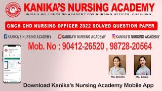 GMCH Staff Nurse 2022 Solved Question Paper | GMCH Answer Key 28 August 2022