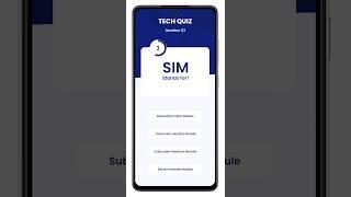 Test Your Tech Knowledge! Quiz #09