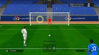 PES 2015 как бить пенальти