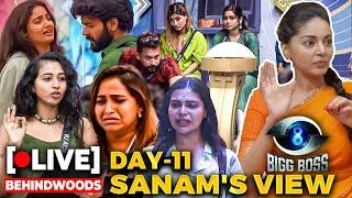 "தேவையில்லாம Scene Create பண்ணாத" கடுப்பான VJ Vishalதேம்பி அழுத Dharsha| Sanam's View