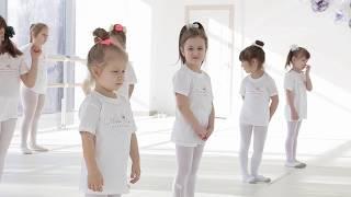 «Мини Мисс Белогорье 2018». Мастер-класс в школе балета «Lil Ballerine. Белгород»