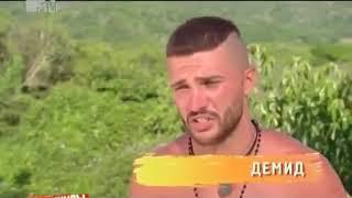 Да это жестко(Демид)