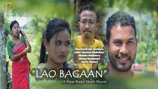 Lao Bagaan | A New Bodo Comedy Short Film | Gaorema | Anil | Manisha | Masum