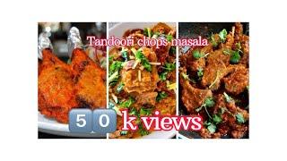 Tandoori chops || tandoori masala chops @ambreensami23