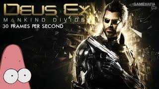 Deus Ex Mankind Divided Quest Guide SM05: SAMIZDAT