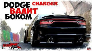 CarX Drift Racing | Настройка, тюнинг и тест-драйв Inferno | Необузданный жеребец Dodge Charger