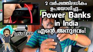 Best Power Bank 2021 Malayalam | 20000mah Ambrane User Review | 10000mah Mi Pocket Power bank Pro