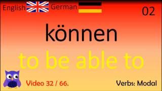 32 Verbs Modal Deutsch - Englisch Wörter German - English Words Englische Ausdrücke