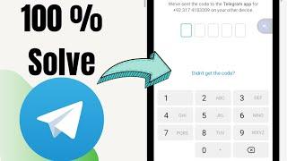 Telegram verification code not received issue solve  Telegram code not reseve problem solve 