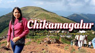 Chikmagalur Travel Guide | Top 10 Chikmagalur places to visit | complete guide top 10 Tourist places