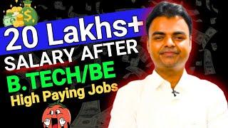 20 LPA Roadmap After BTech, Study Roadmap for Engineering Students for High Paying Jobs #btech #jobs