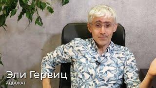 Гражданство Израиля - новые правила МВД Израиля для репатриантов. Новая анкета уже в консульствах.