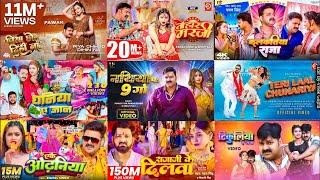 Most Popular Bhojpuri Songs Of #Pawan Singh | Papular Nonstop New Bhojpuri Mp3 Songs 2024.