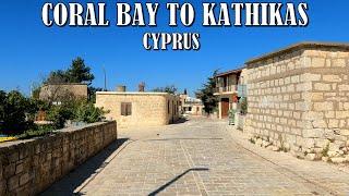 DRIVING from CORAL BAY to KATHIKAS VILLAGE in CYPRUS  4K (60fps)