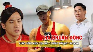 Cuộc sống hiện tại của "LƯƠNG SƠN BÁ - HÀ NHUẬN ĐÔNG" ra sao?