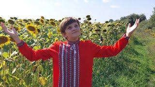 "Україна,мати" - Сергій Бабій