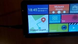 Обзор навигатора GPS Pioneer Pi 700і DVR