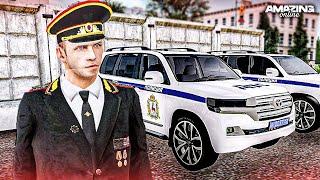 ПАТРУЛЬ С ПОЛКОВНИКОМ! ВЫПИСЫВАЕМ ШТРАФЫ !БУДНИ СОТРУДНИКА ДПС НА AMAZING RP В GTA CRMP