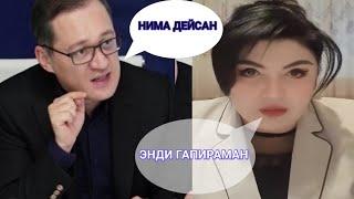 ФЕРУЗА ЖУРАБЕКОВНА БОРЧА ХАКИКАТНИ ГАПИРДИ.