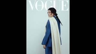 Vogue Türkiye Dijital Kapak