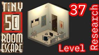 50 Tiny Room Escape 37 Research Walkthrough