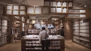 MUJI Plaza Singapura Flagship Store Opening - Event Highlights (30s)