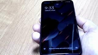 Гидрогелиевая пленка - что это такое? (телефон POCOPHONE F1). Новый чехол-бампер