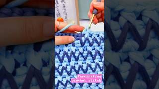  perfect crochet stitch