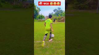 Best football skills  tutorial100"#viralvideo #tranding #footballskills@Footy Loops@Galinho FC