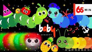 Best 4 Summer Caterpillars In One NEW VIDEO! Sensory Visual High Contrast Compilation + Music Up Fun