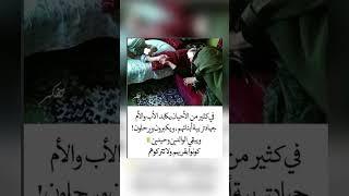 اقوال وحكم رائعة للعقول الراقية - عبرة و حكم نادره - بالتأكيد أنت المقصود #حكم #حكمة_اعجبتني #حكمة