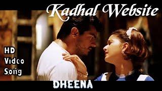 Kadhal Website Ondru | Dheena HD Video Song + HD Audio | Ajith Kumar,Laila | Yuvan Shankar Raja