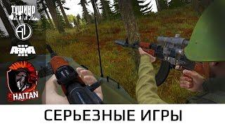 Штурм замка • ArmA 3 Тушино Серьёзные игры 1440р60fps