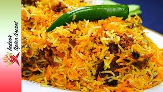 Mutton Biryani Recipe by Indoor Spice Secret